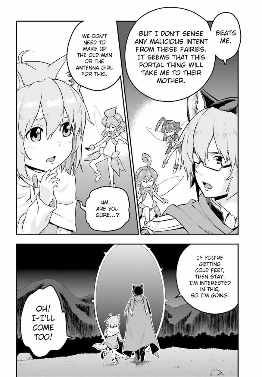 Konjiki no Moji Tsukai – Yuusha Yonin ni Makikomareta Unique Cheat Chapter 26 - Page 13
