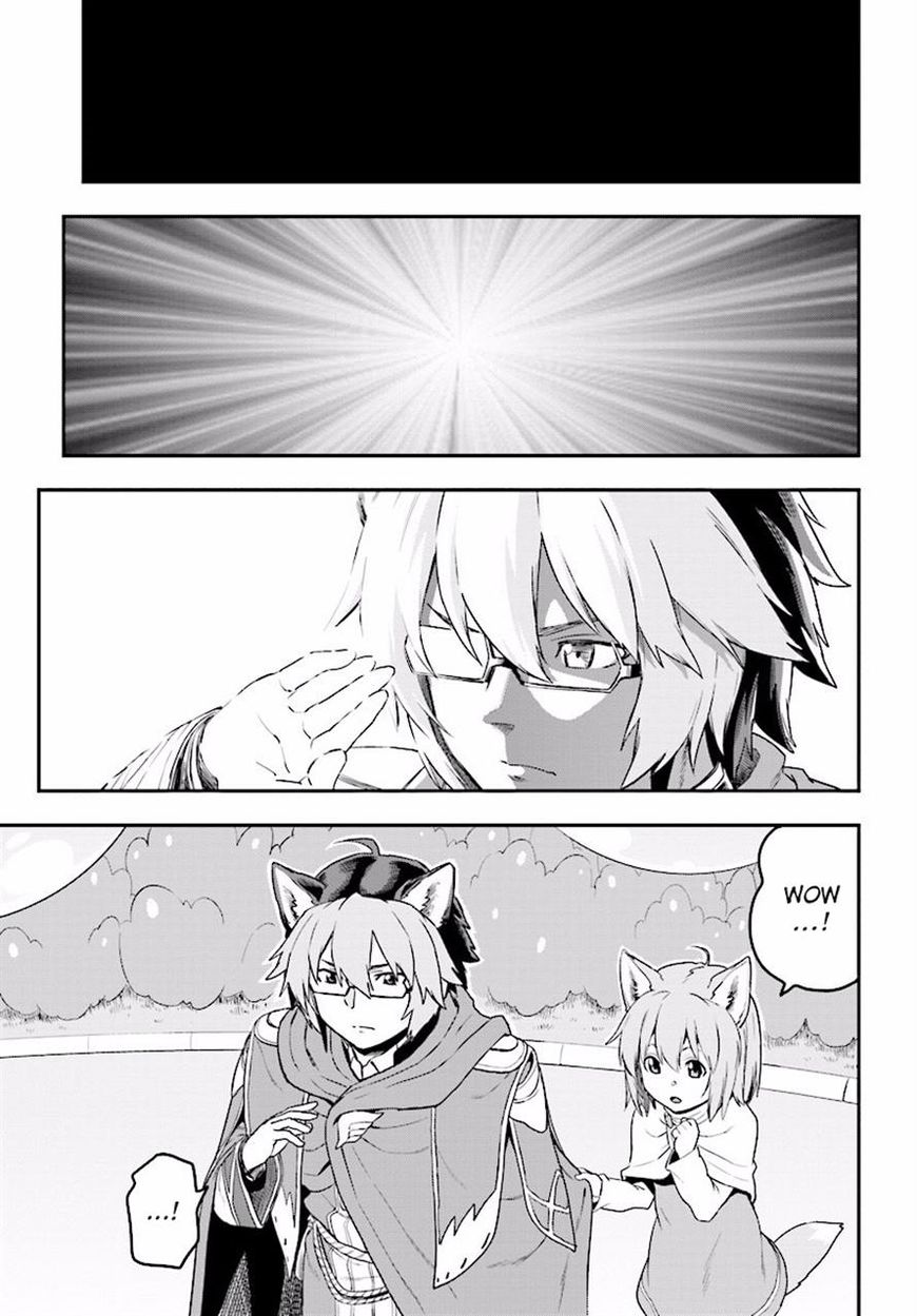 Konjiki no Moji Tsukai – Yuusha Yonin ni Makikomareta Unique Cheat Chapter 26 - Page 14