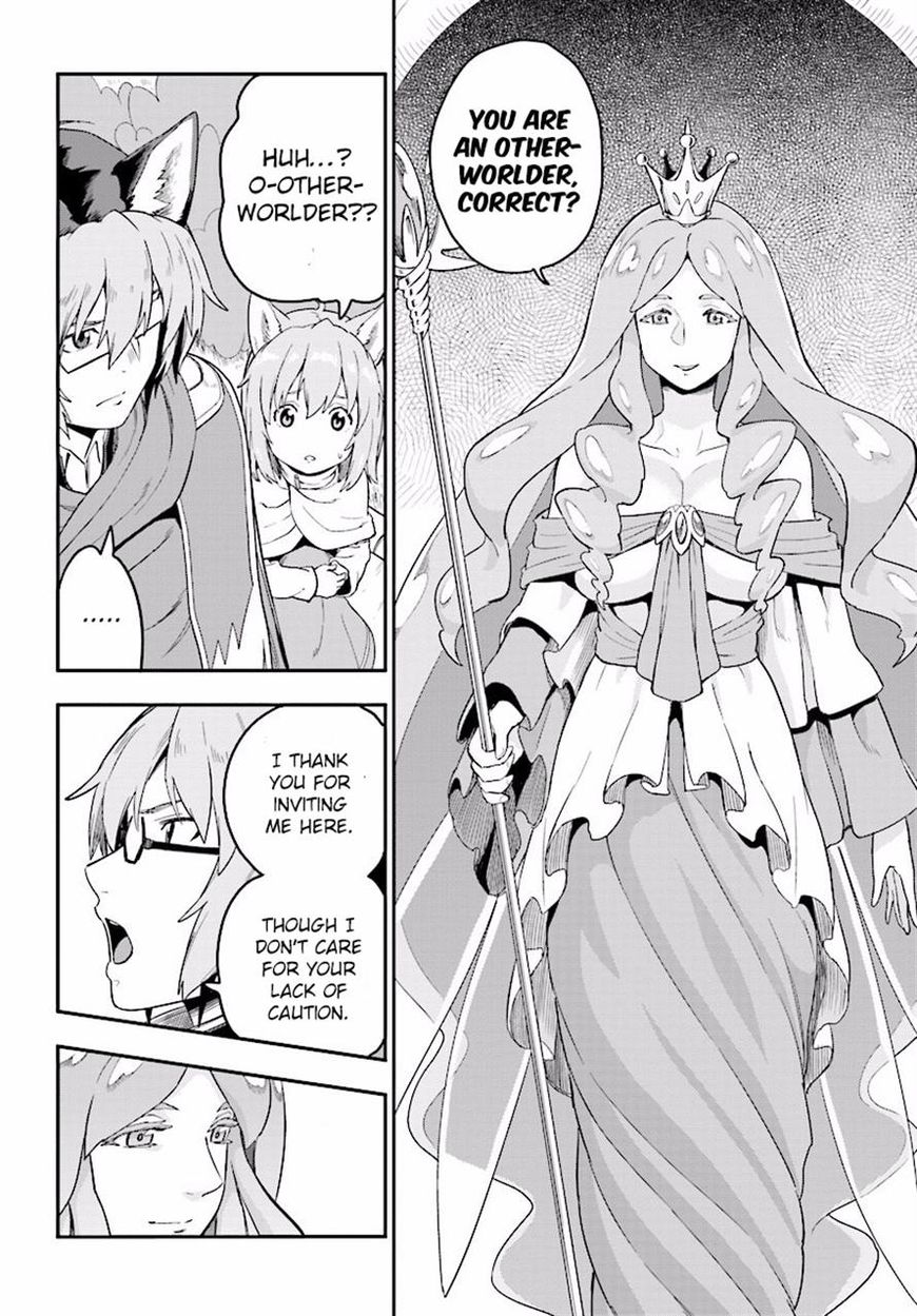 Konjiki no Moji Tsukai – Yuusha Yonin ni Makikomareta Unique Cheat Chapter 26 - Page 16