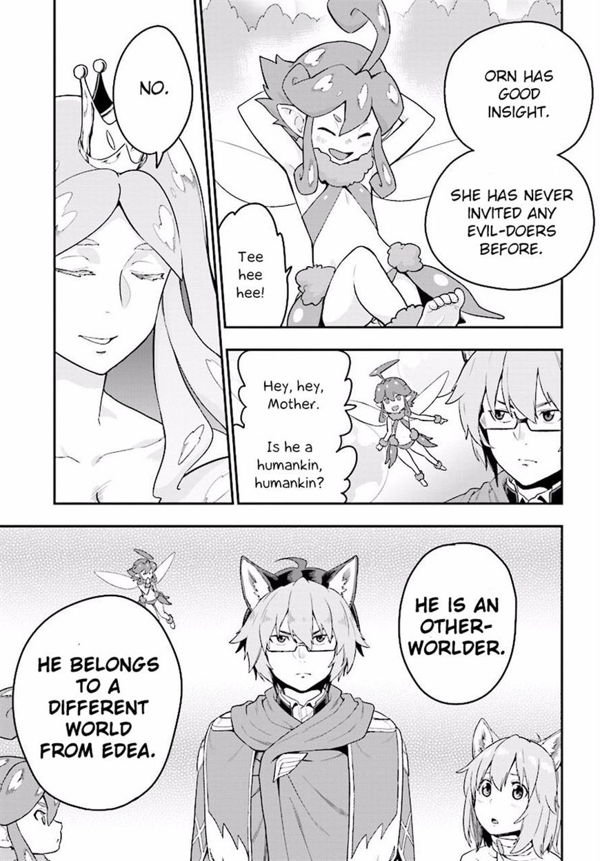 Konjiki no Moji Tsukai – Yuusha Yonin ni Makikomareta Unique Cheat Chapter 26 - Page 17