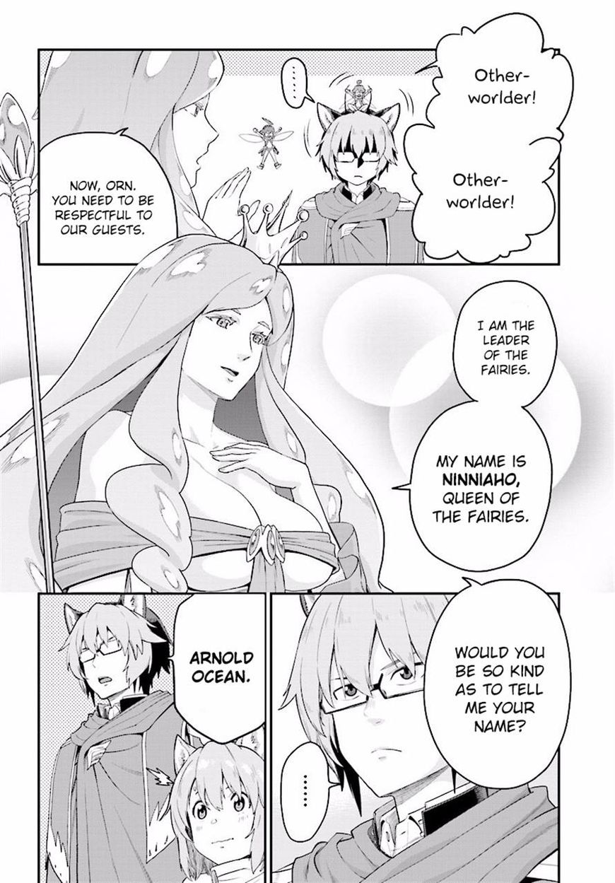 Konjiki no Moji Tsukai – Yuusha Yonin ni Makikomareta Unique Cheat Chapter 26 - Page 18
