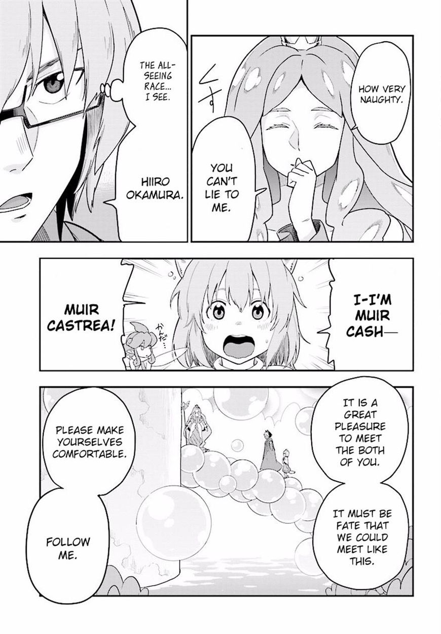 Konjiki no Moji Tsukai – Yuusha Yonin ni Makikomareta Unique Cheat Chapter 26 - Page 19