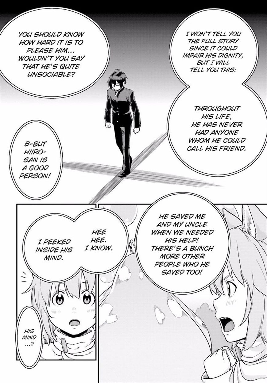Konjiki no Moji Tsukai – Yuusha Yonin ni Makikomareta Unique Cheat Chapter 26 - Page 28