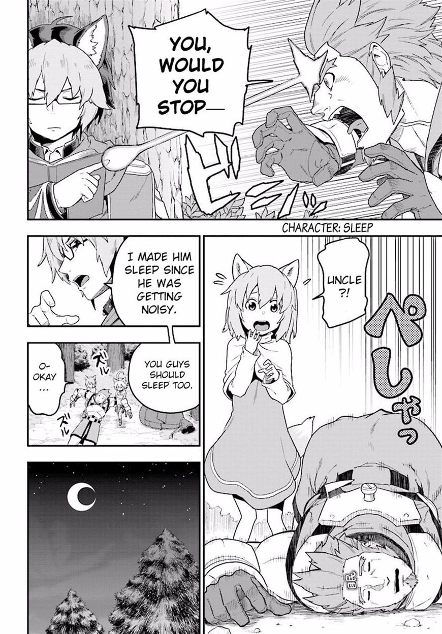 Konjiki no Moji Tsukai – Yuusha Yonin ni Makikomareta Unique Cheat Chapter 26 - Page 4