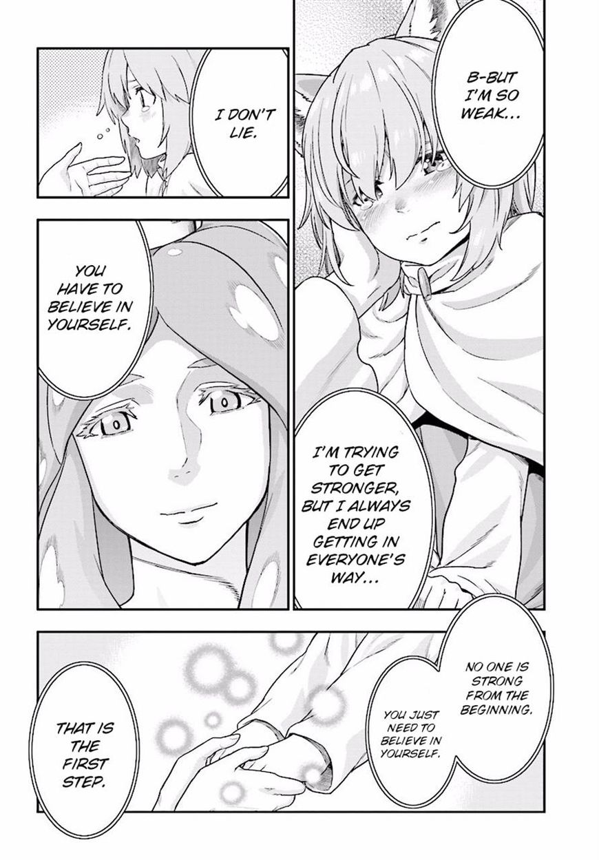 Konjiki no Moji Tsukai – Yuusha Yonin ni Makikomareta Unique Cheat Chapter 26 - Page 32