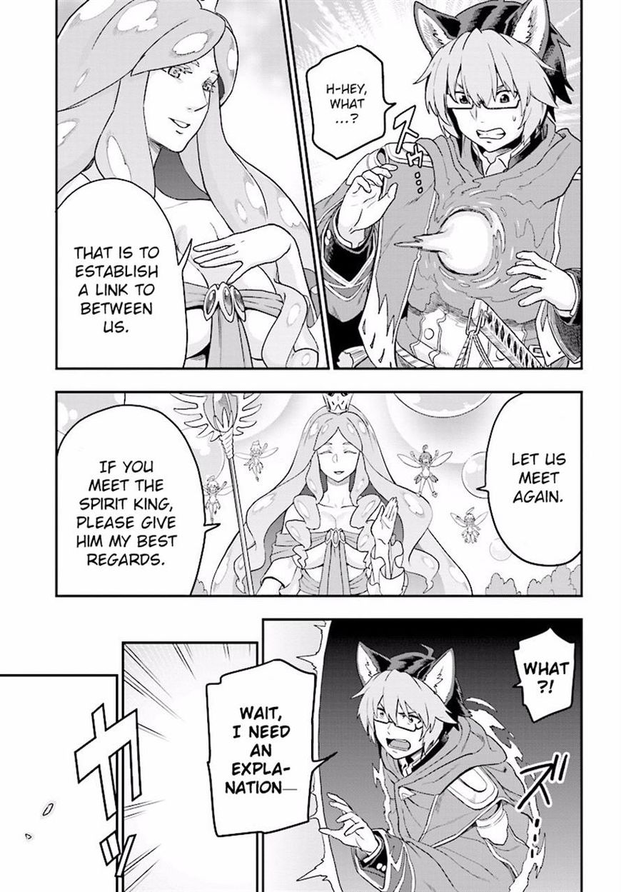 Konjiki no Moji Tsukai – Yuusha Yonin ni Makikomareta Unique Cheat Chapter 26 - Page 35