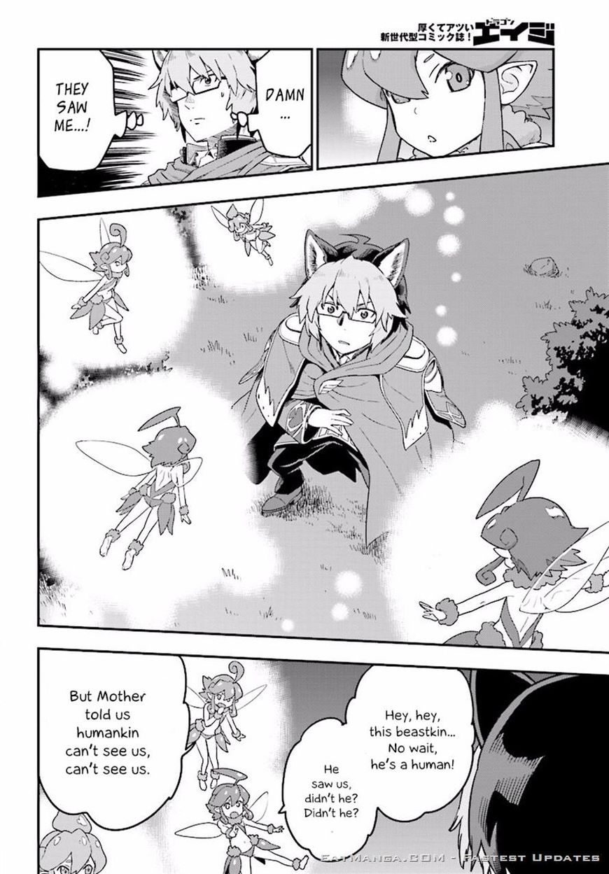 Konjiki no Moji Tsukai – Yuusha Yonin ni Makikomareta Unique Cheat Chapter 26 - Page 7