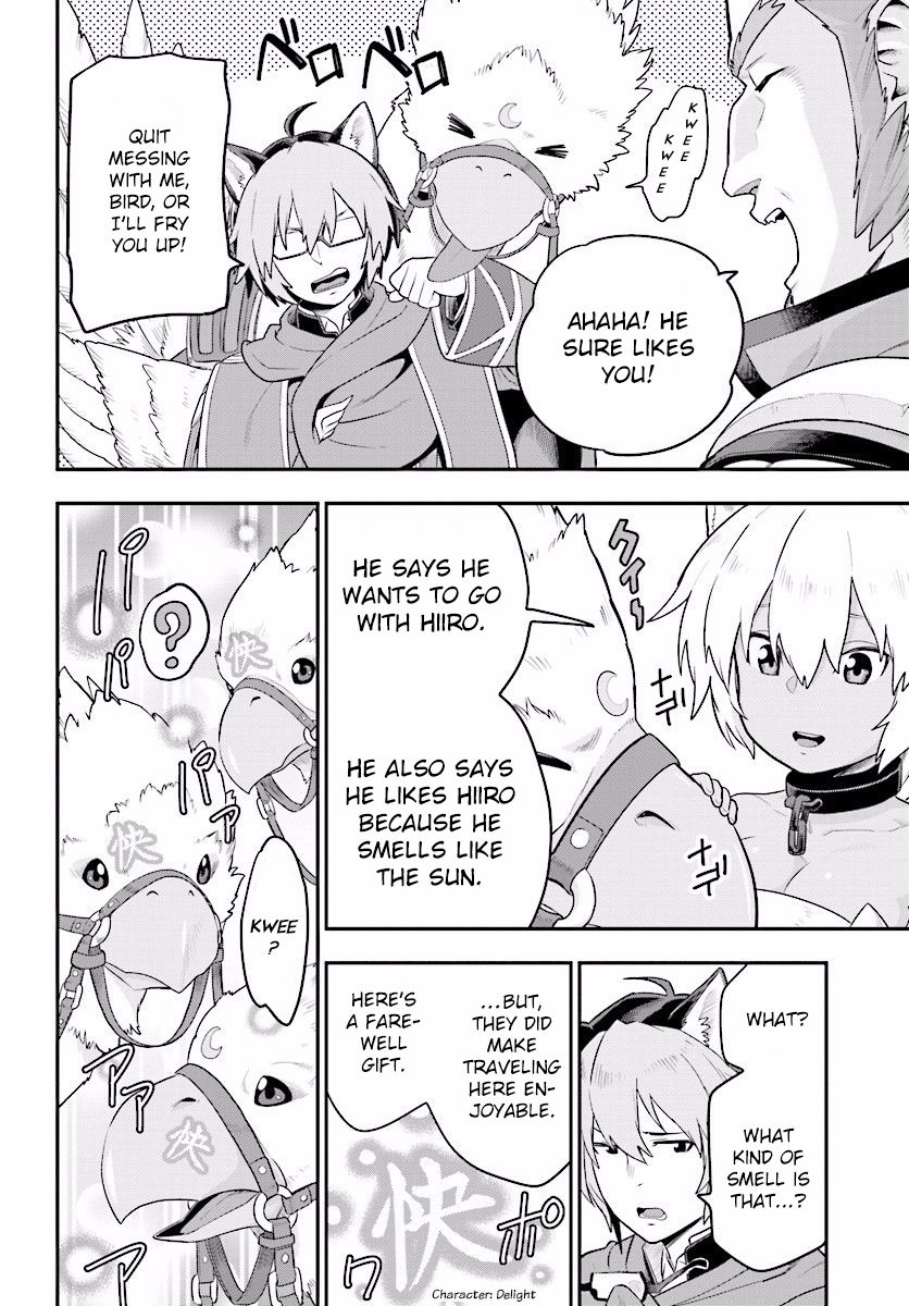 Konjiki no Moji Tsukai – Yuusha Yonin ni Makikomareta Unique Cheat Chapter 27 - Page 11