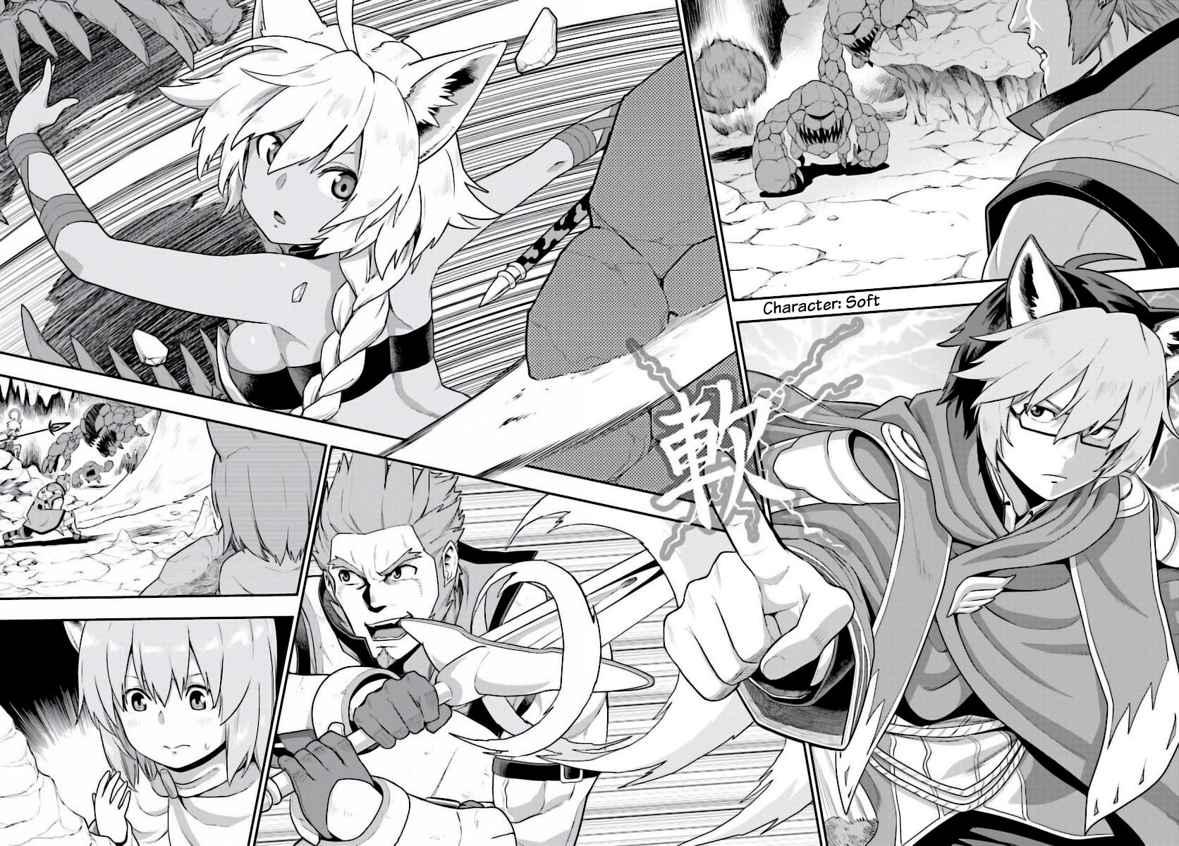 Konjiki no Moji Tsukai – Yuusha Yonin ni Makikomareta Unique Cheat Chapter 27 - Page 20