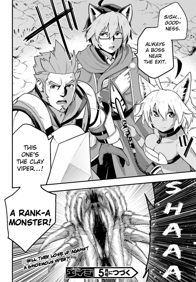 Konjiki no Moji Tsukai – Yuusha Yonin ni Makikomareta Unique Cheat Chapter 27 - Page 23