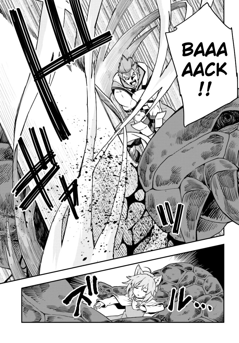 Konjiki no Moji Tsukai – Yuusha Yonin ni Makikomareta Unique Cheat Chapter 28 - Page 12