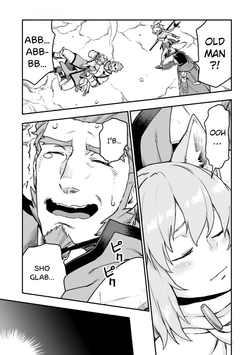 Konjiki no Moji Tsukai – Yuusha Yonin ni Makikomareta Unique Cheat Chapter 28 - Page 14