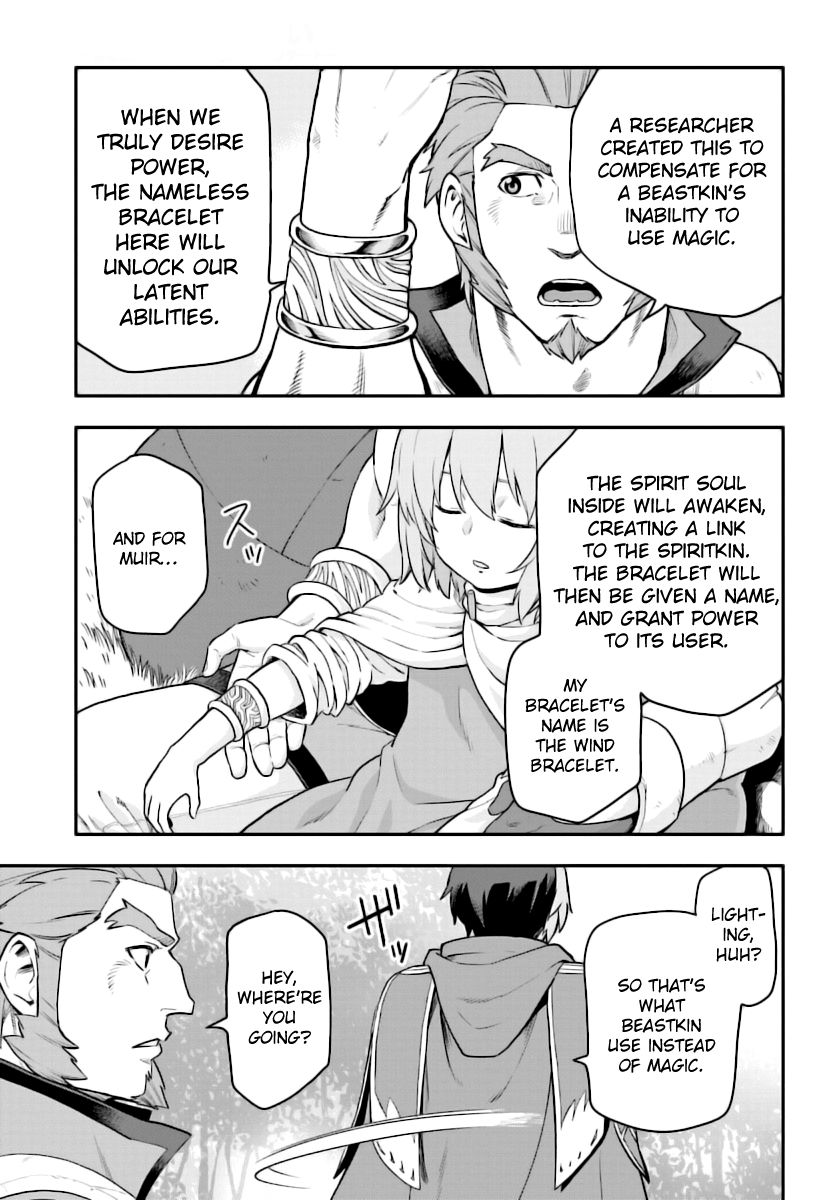 Konjiki no Moji Tsukai – Yuusha Yonin ni Makikomareta Unique Cheat Chapter 28 - Page 16