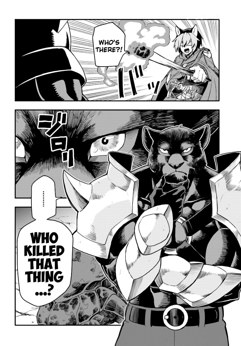 Konjiki no Moji Tsukai – Yuusha Yonin ni Makikomareta Unique Cheat Chapter 28 - Page 19