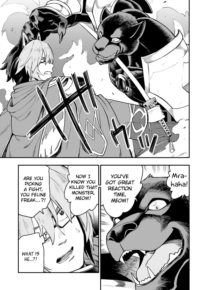 Konjiki no Moji Tsukai – Yuusha Yonin ni Makikomareta Unique Cheat Chapter 28 - Page 22