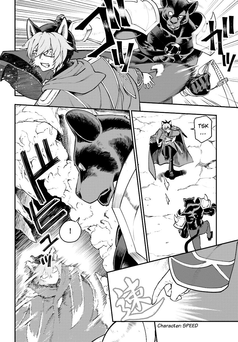 Konjiki no Moji Tsukai – Yuusha Yonin ni Makikomareta Unique Cheat Chapter 28 - Page 23
