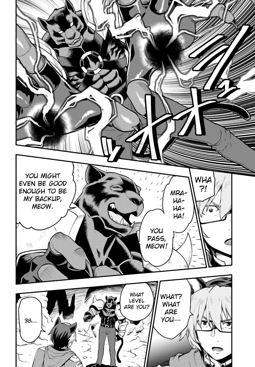 Konjiki no Moji Tsukai – Yuusha Yonin ni Makikomareta Unique Cheat Chapter 28 - Page 25