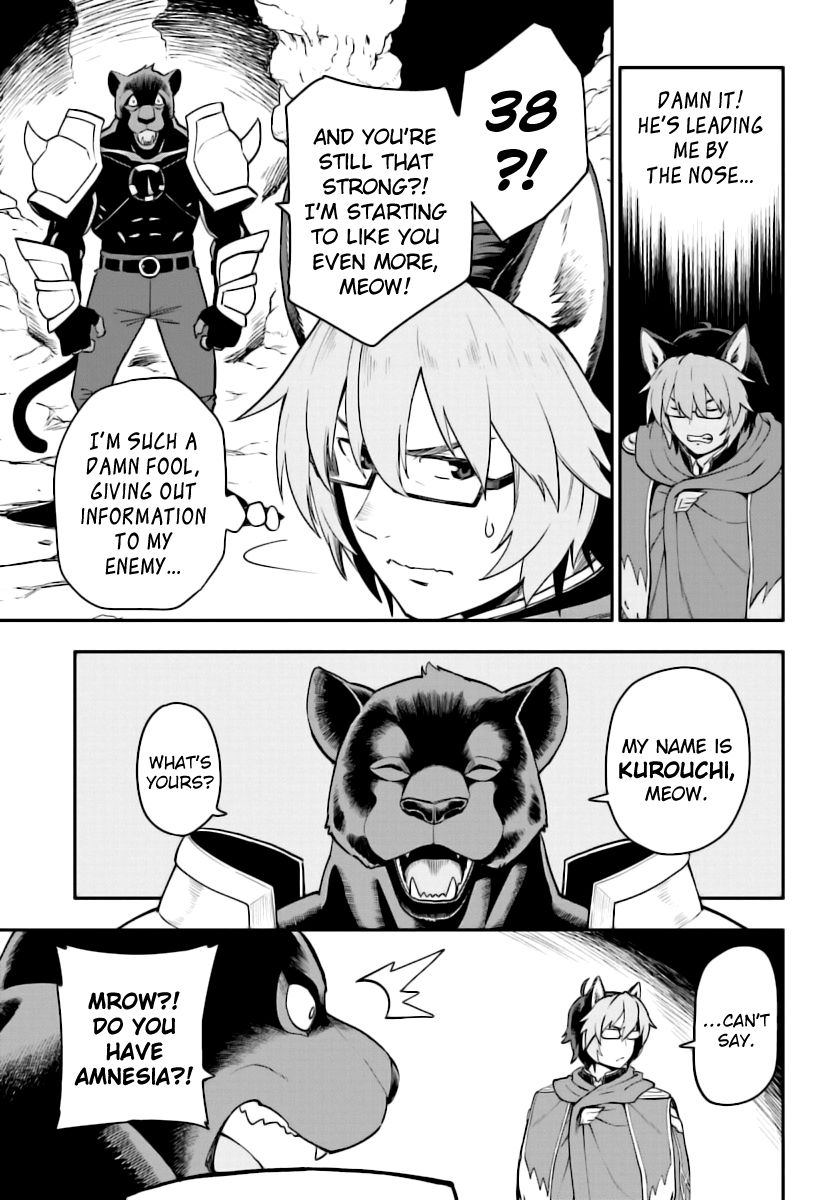 Konjiki no Moji Tsukai – Yuusha Yonin ni Makikomareta Unique Cheat Chapter 28 - Page 26