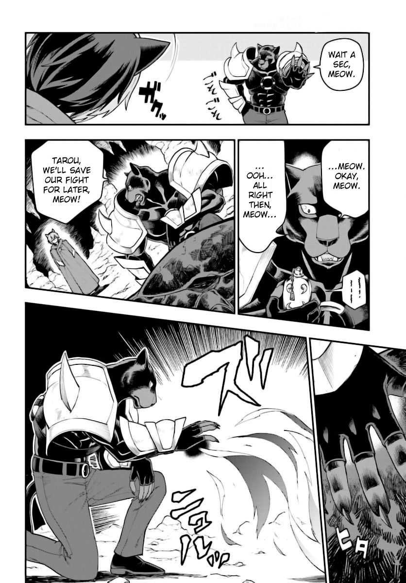 Konjiki no Moji Tsukai – Yuusha Yonin ni Makikomareta Unique Cheat Chapter 28 - Page 29