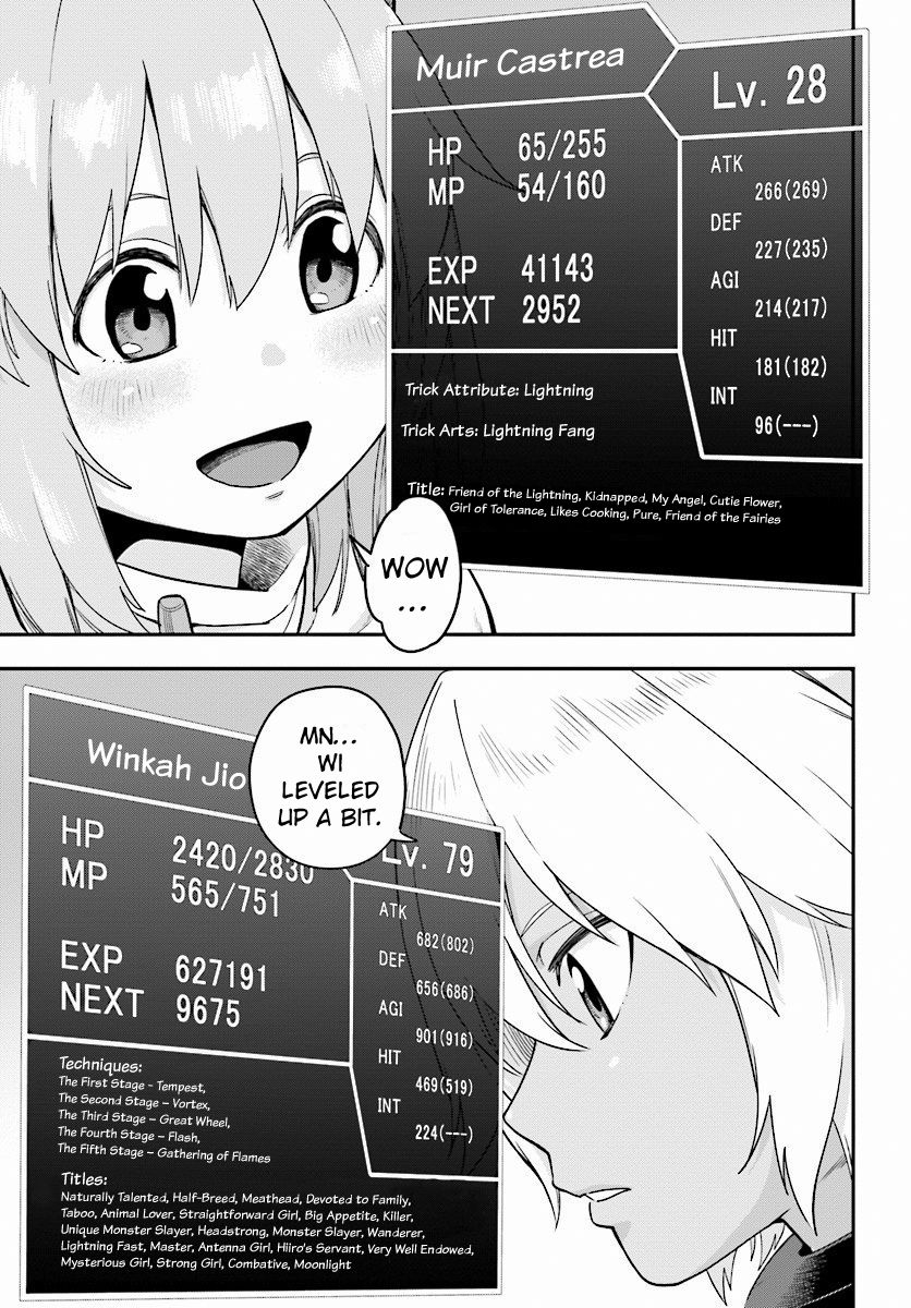 Konjiki no Moji Tsukai – Yuusha Yonin ni Makikomareta Unique Cheat Chapter 29 - Page 12