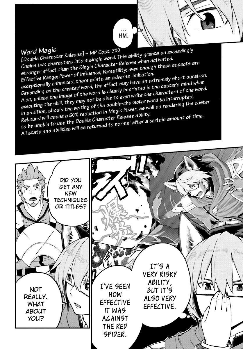 Konjiki no Moji Tsukai – Yuusha Yonin ni Makikomareta Unique Cheat Chapter 29 - Page 13