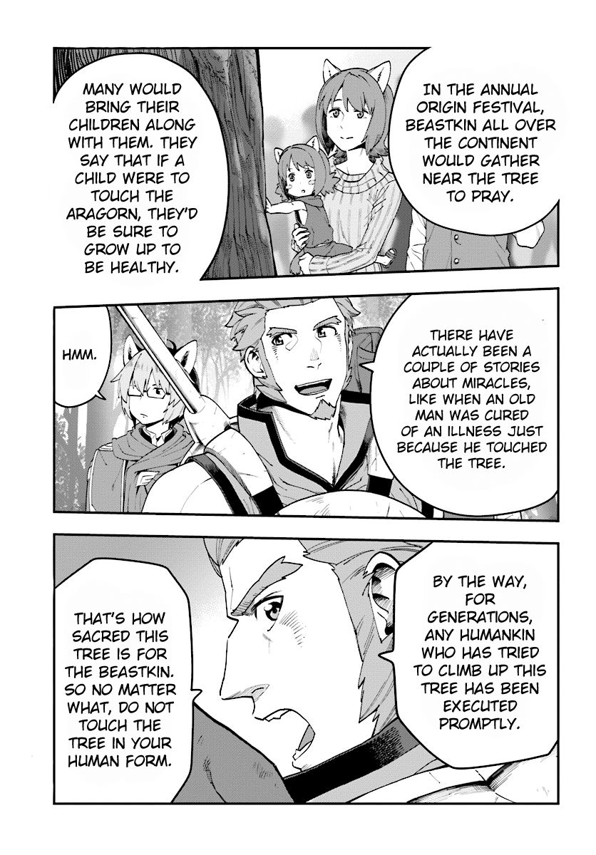 Konjiki no Moji Tsukai – Yuusha Yonin ni Makikomareta Unique Cheat Chapter 29 - Page 17