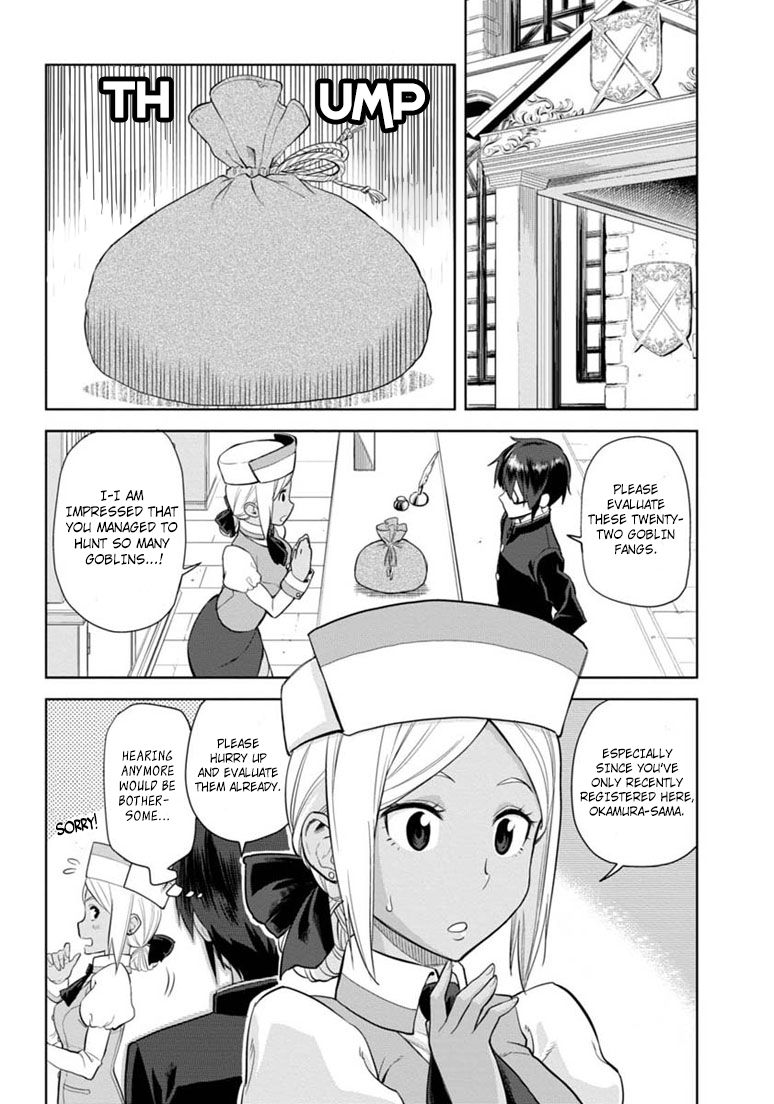 Konjiki no Moji Tsukai – Yuusha Yonin ni Makikomareta Unique Cheat Chapter 3 - Page 17