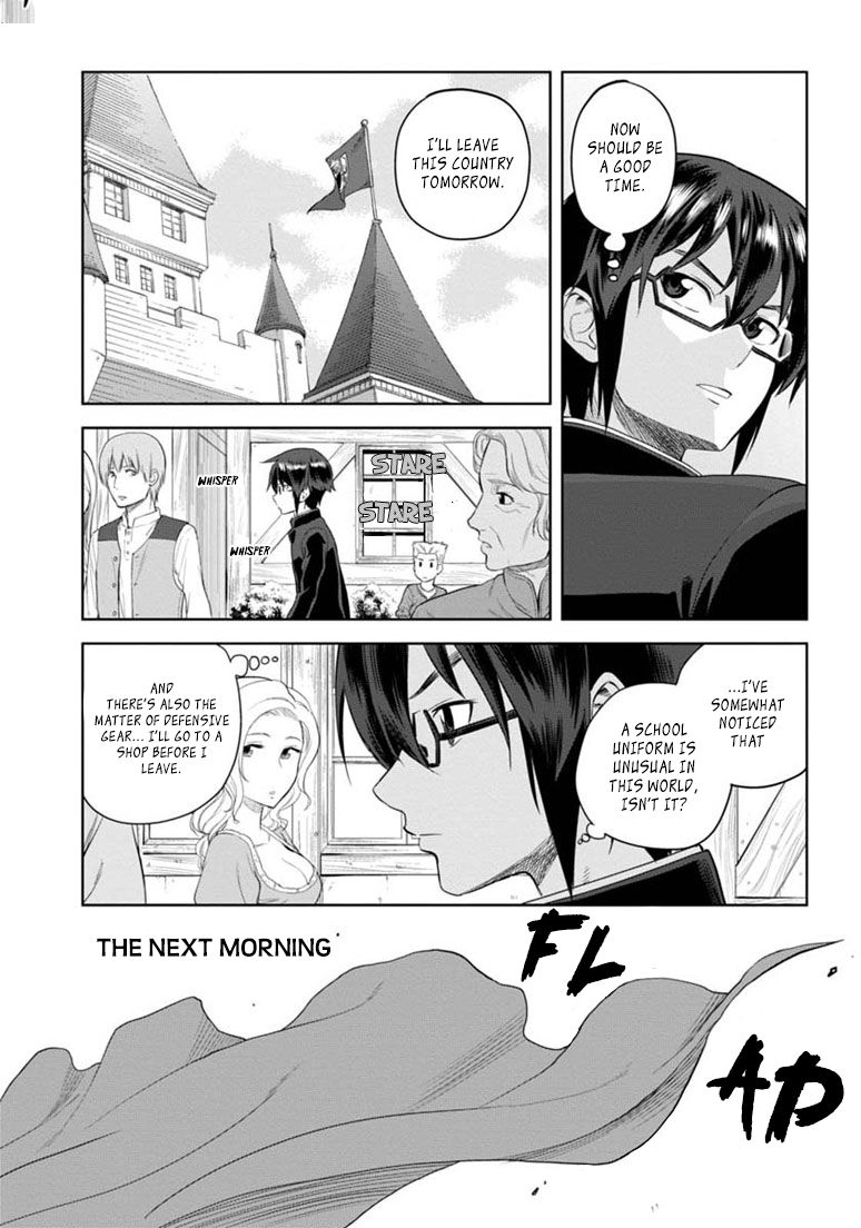 Konjiki no Moji Tsukai – Yuusha Yonin ni Makikomareta Unique Cheat Chapter 3 - Page 21