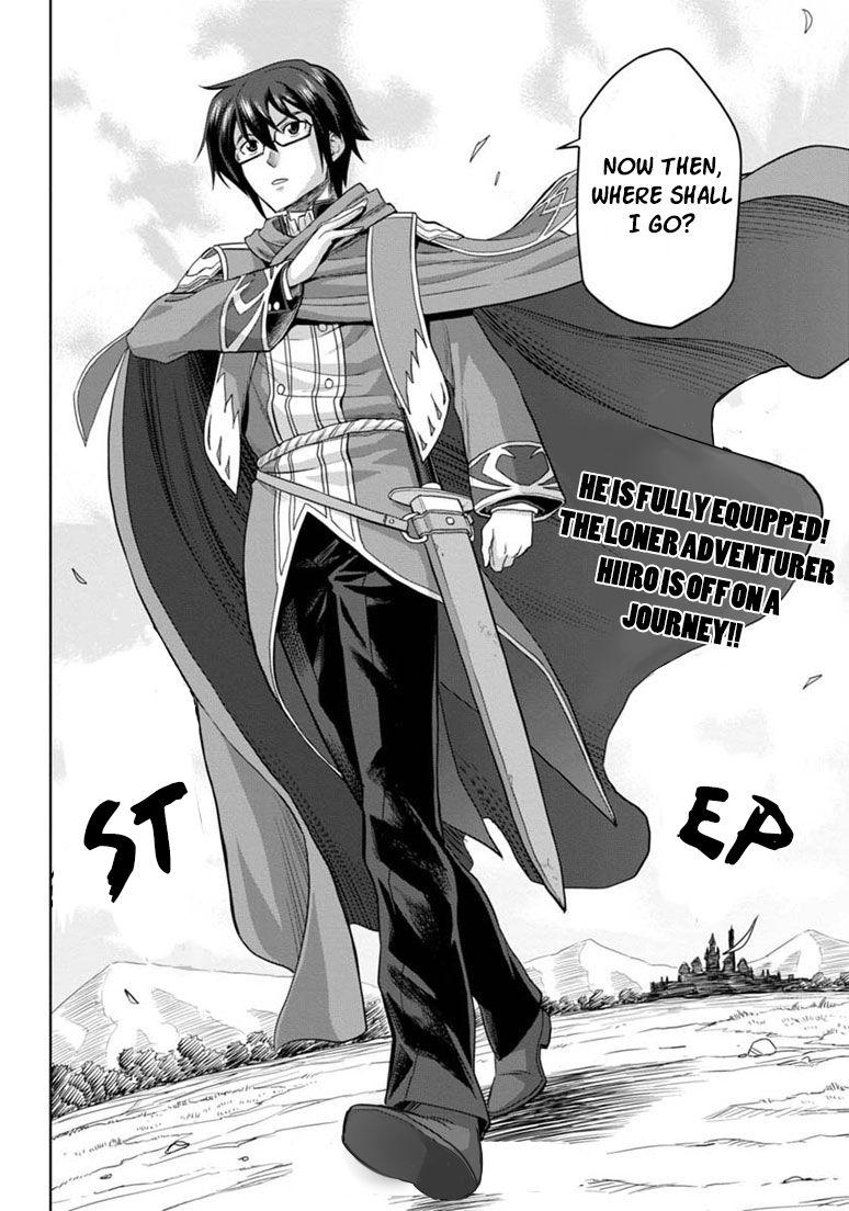 Konjiki no Moji Tsukai – Yuusha Yonin ni Makikomareta Unique Cheat Chapter 3 - Page 22