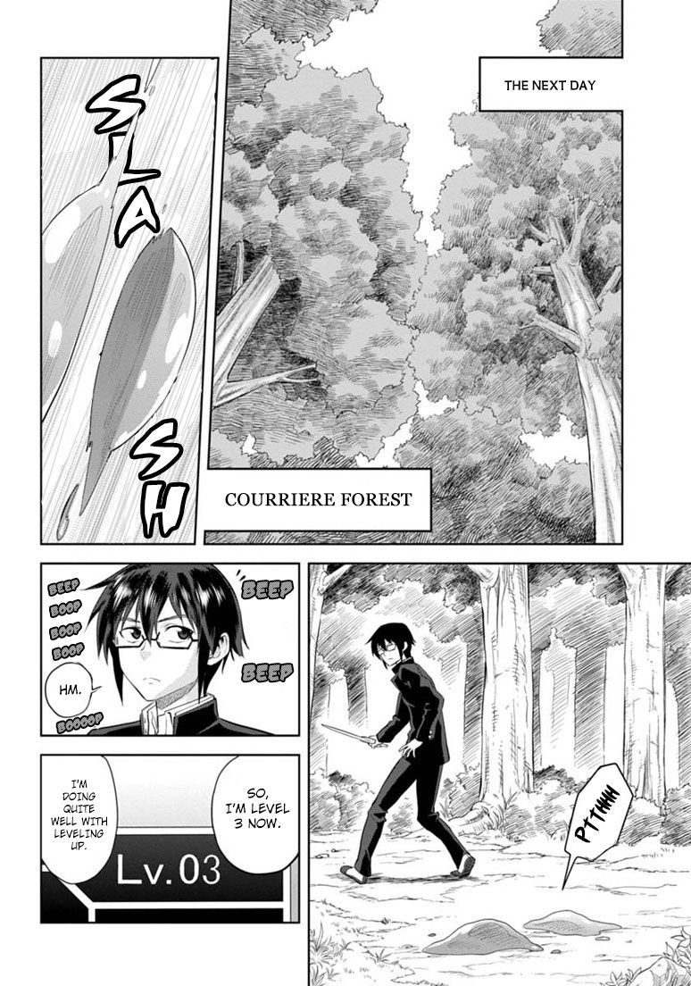 Konjiki no Moji Tsukai – Yuusha Yonin ni Makikomareta Unique Cheat Chapter 3 - Page 6