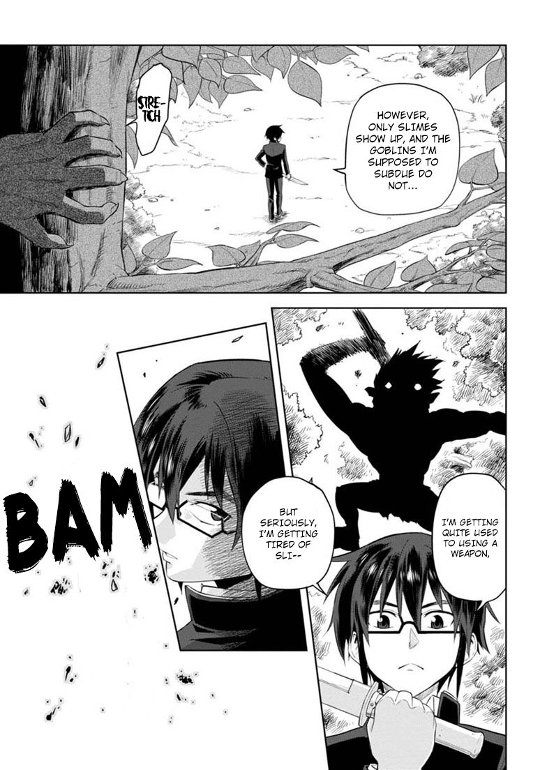 Konjiki no Moji Tsukai – Yuusha Yonin ni Makikomareta Unique Cheat Chapter 3 - Page 7