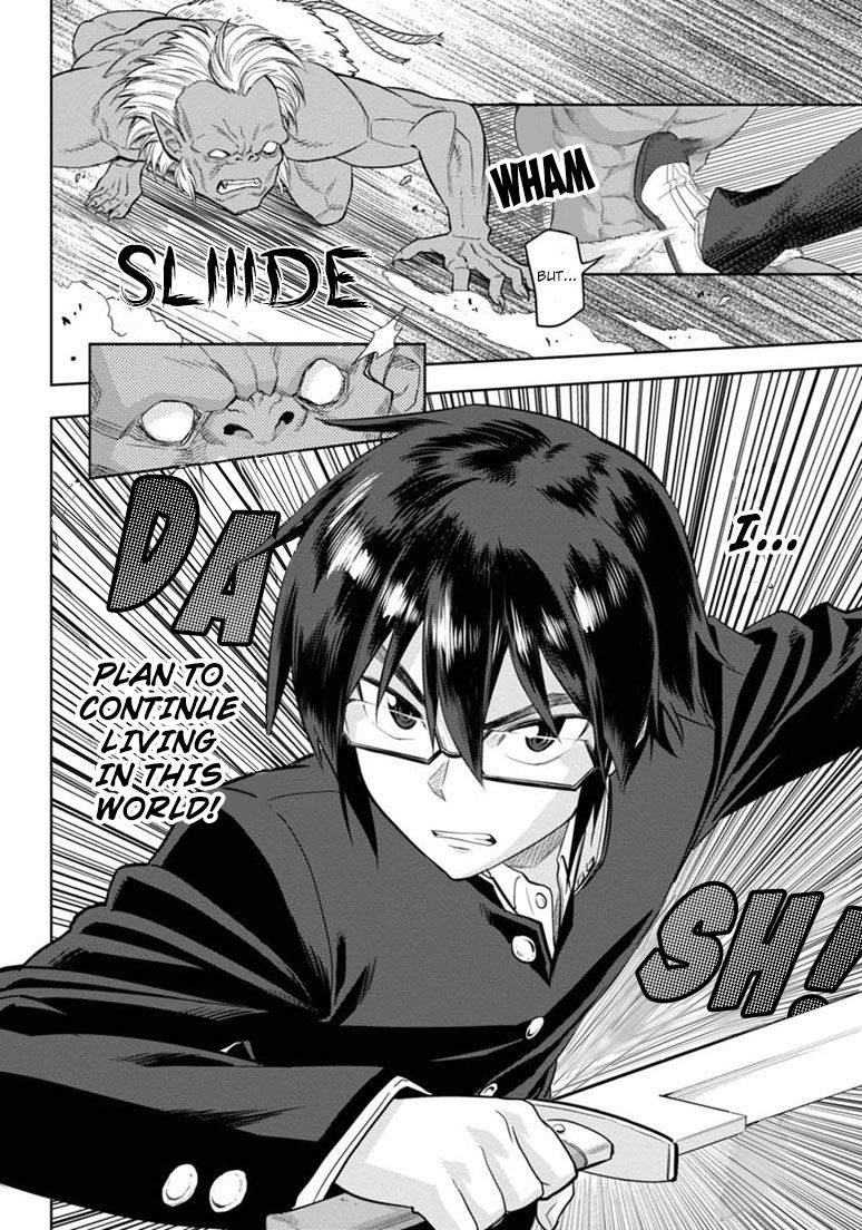 Konjiki no Moji Tsukai – Yuusha Yonin ni Makikomareta Unique Cheat Chapter 3 - Page 10