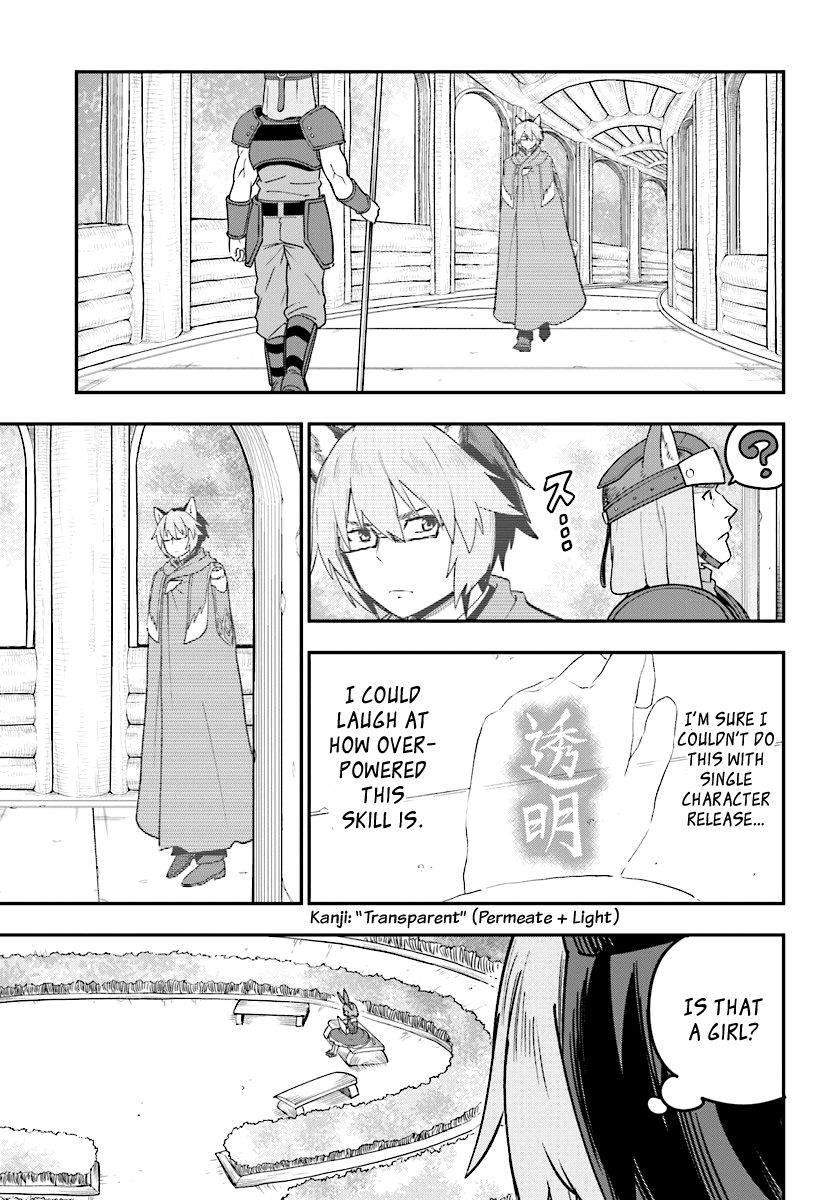 Konjiki no Moji Tsukai – Yuusha Yonin ni Makikomareta Unique Cheat Chapter 30 - Page 28