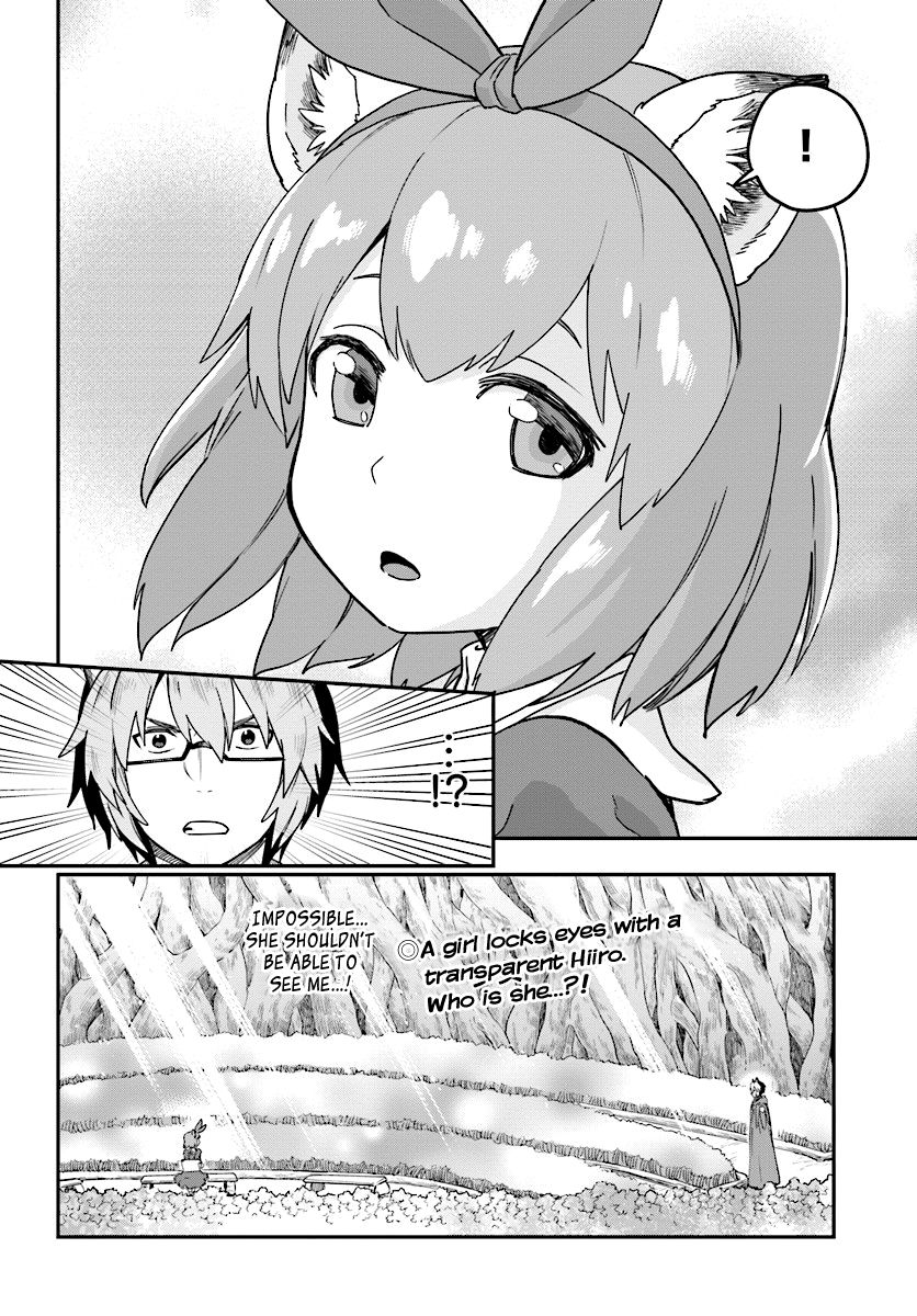 Konjiki no Moji Tsukai – Yuusha Yonin ni Makikomareta Unique Cheat Chapter 30 - Page 29