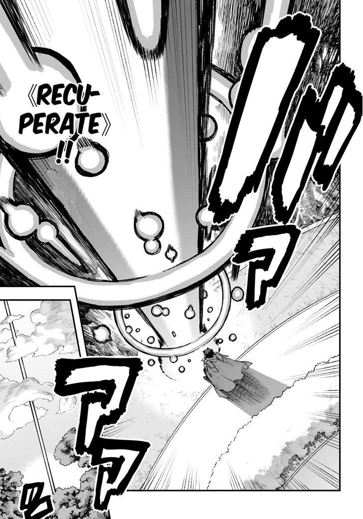 Konjiki no Moji Tsukai – Yuusha Yonin ni Makikomareta Unique Cheat Chapter 31 - Page 13