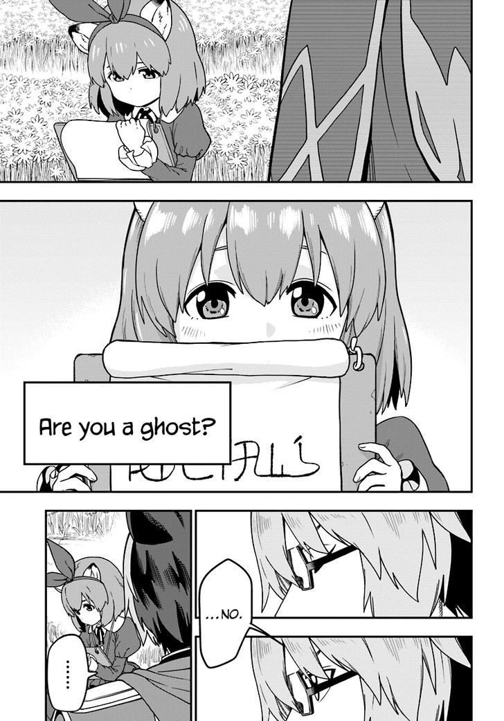 Konjiki no Moji Tsukai – Yuusha Yonin ni Makikomareta Unique Cheat Chapter 31 - Page 3
