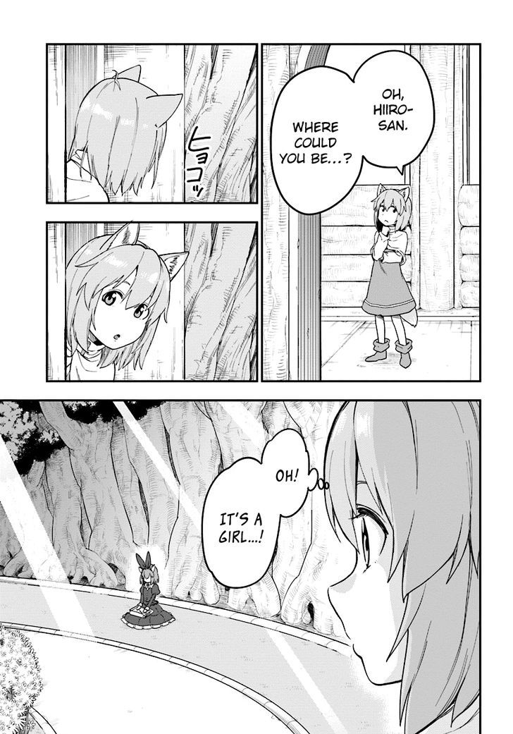 Konjiki no Moji Tsukai – Yuusha Yonin ni Makikomareta Unique Cheat Chapter 31 - Page 25