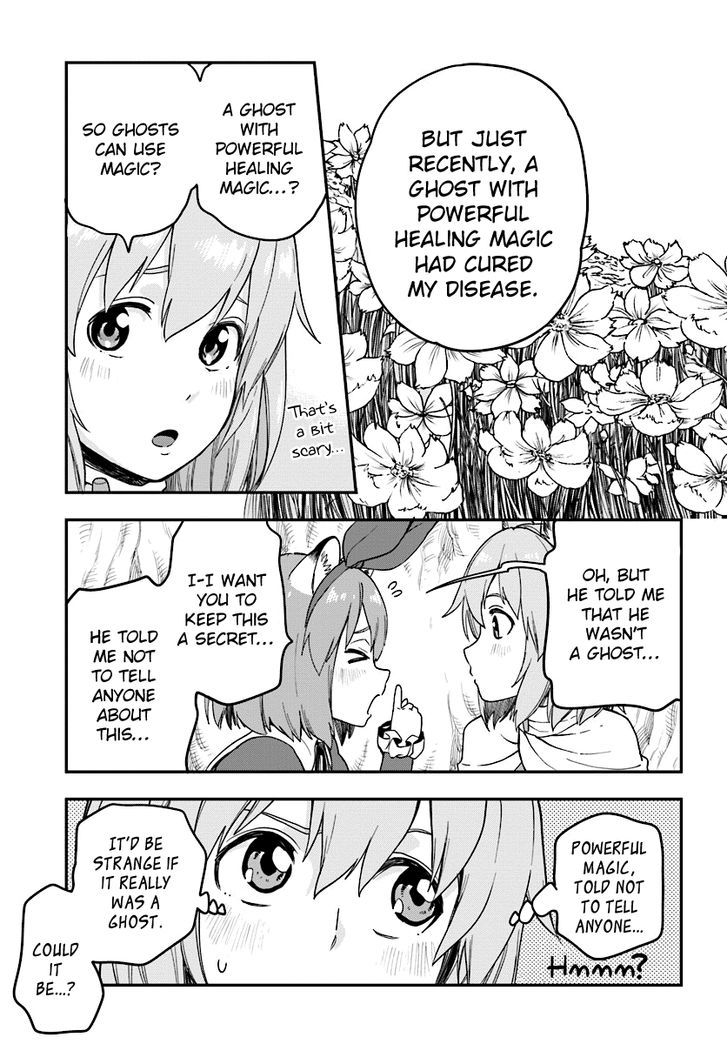Konjiki no Moji Tsukai – Yuusha Yonin ni Makikomareta Unique Cheat Chapter 31 - Page 29