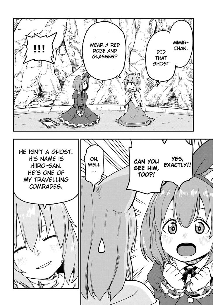 Konjiki no Moji Tsukai – Yuusha Yonin ni Makikomareta Unique Cheat Chapter 31 - Page 30