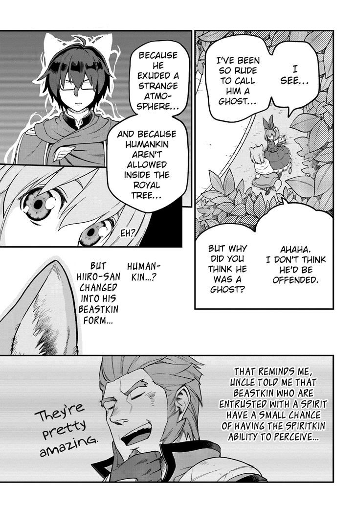 Konjiki no Moji Tsukai – Yuusha Yonin ni Makikomareta Unique Cheat Chapter 31 - Page 31