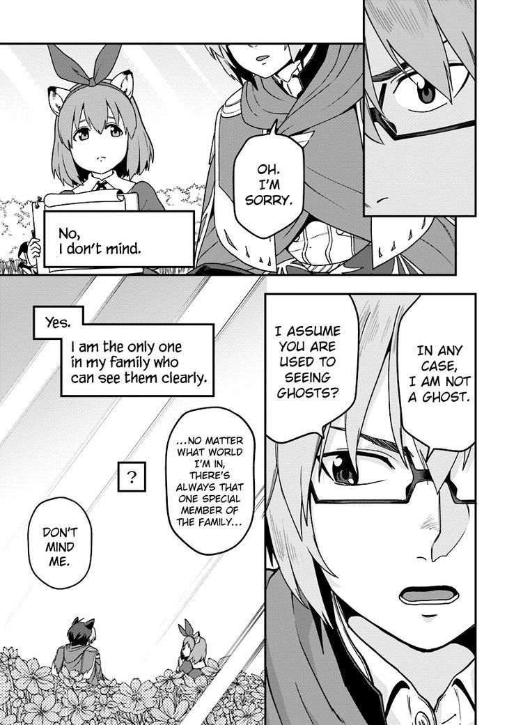 Konjiki no Moji Tsukai – Yuusha Yonin ni Makikomareta Unique Cheat Chapter 31 - Page 5