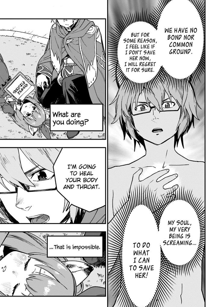 Konjiki no Moji Tsukai – Yuusha Yonin ni Makikomareta Unique Cheat Chapter 31 - Page 9