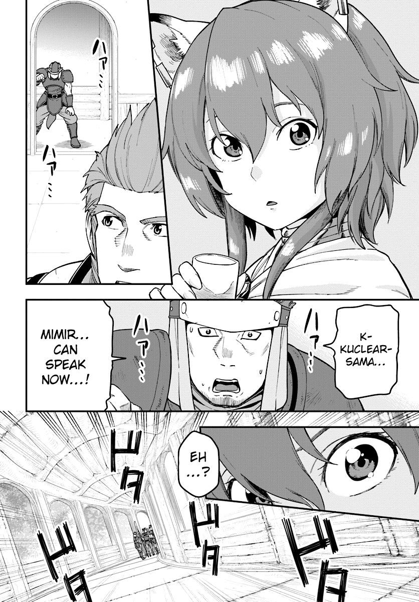 Konjiki no Moji Tsukai – Yuusha Yonin ni Makikomareta Unique Cheat Chapter 32 - Page 12