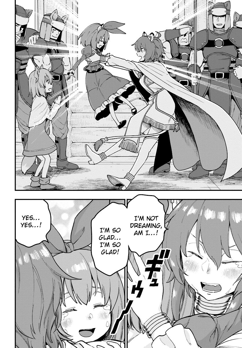 Konjiki no Moji Tsukai – Yuusha Yonin ni Makikomareta Unique Cheat Chapter 32 - Page 14