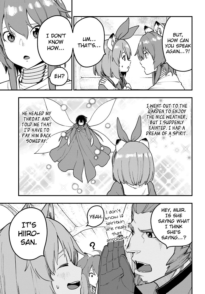 Konjiki no Moji Tsukai – Yuusha Yonin ni Makikomareta Unique Cheat Chapter 32 - Page 15