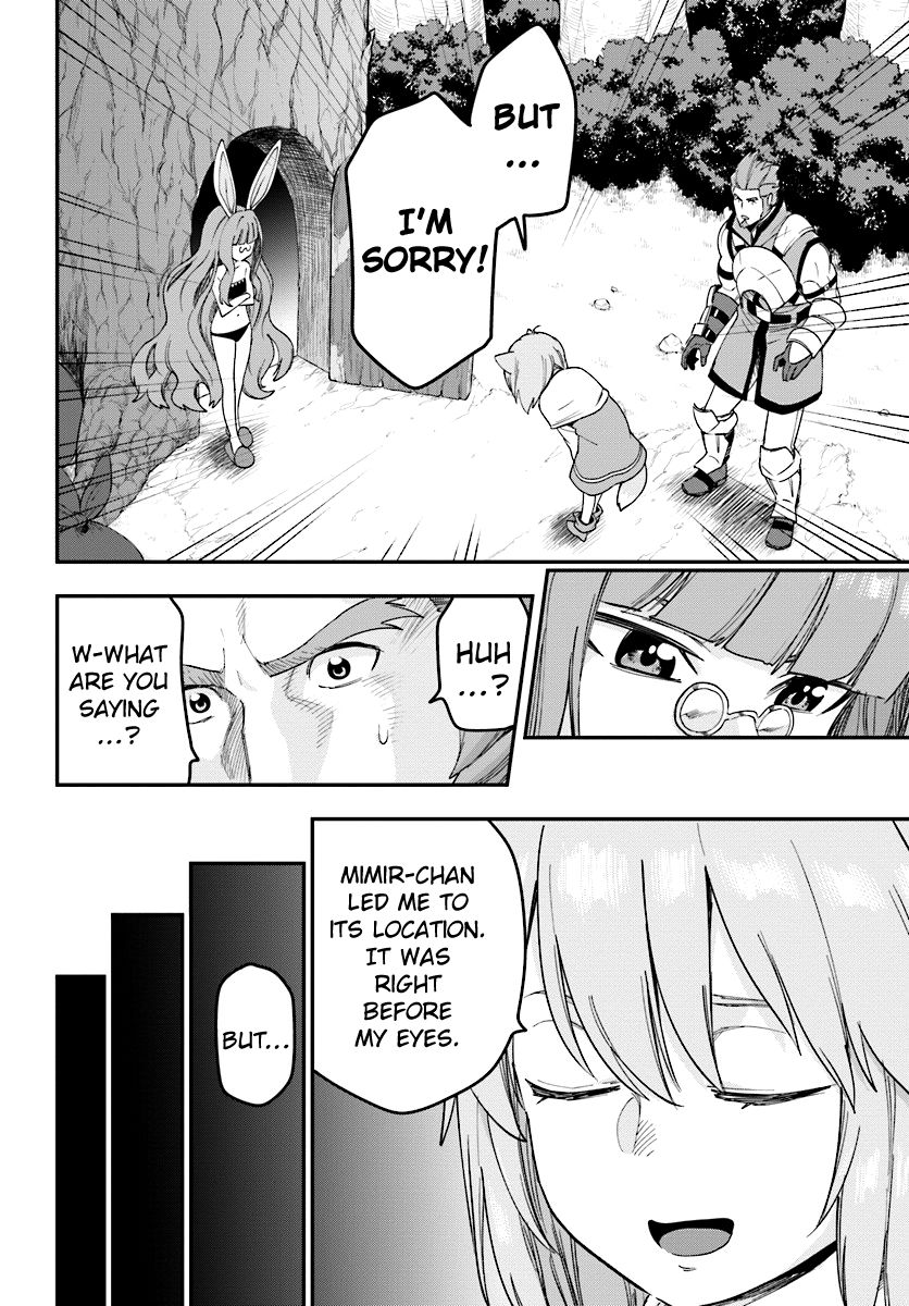 Konjiki no Moji Tsukai – Yuusha Yonin ni Makikomareta Unique Cheat Chapter 32 - Page 20