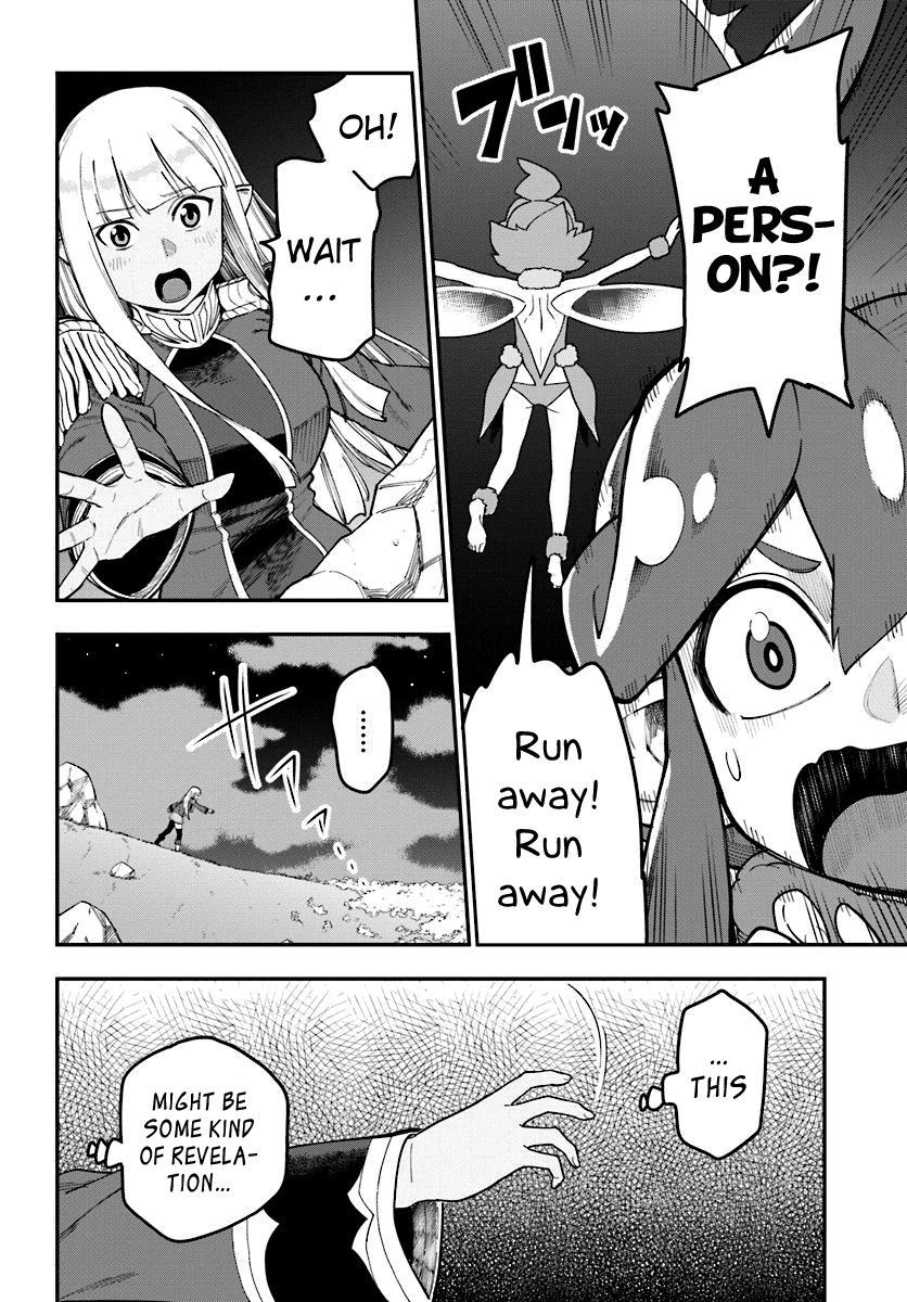 Konjiki no Moji Tsukai – Yuusha Yonin ni Makikomareta Unique Cheat Chapter 33 - Page 16