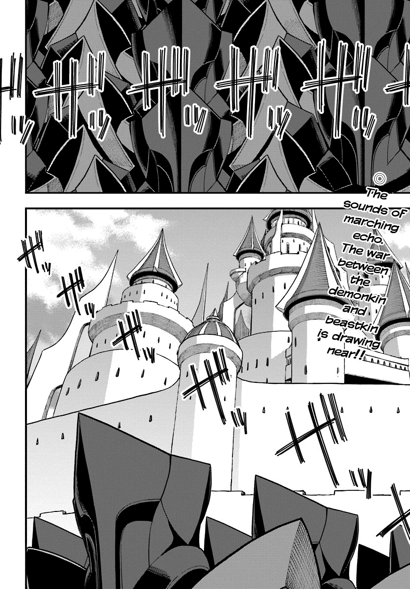 Konjiki no Moji Tsukai – Yuusha Yonin ni Makikomareta Unique Cheat Chapter 33 - Page 4