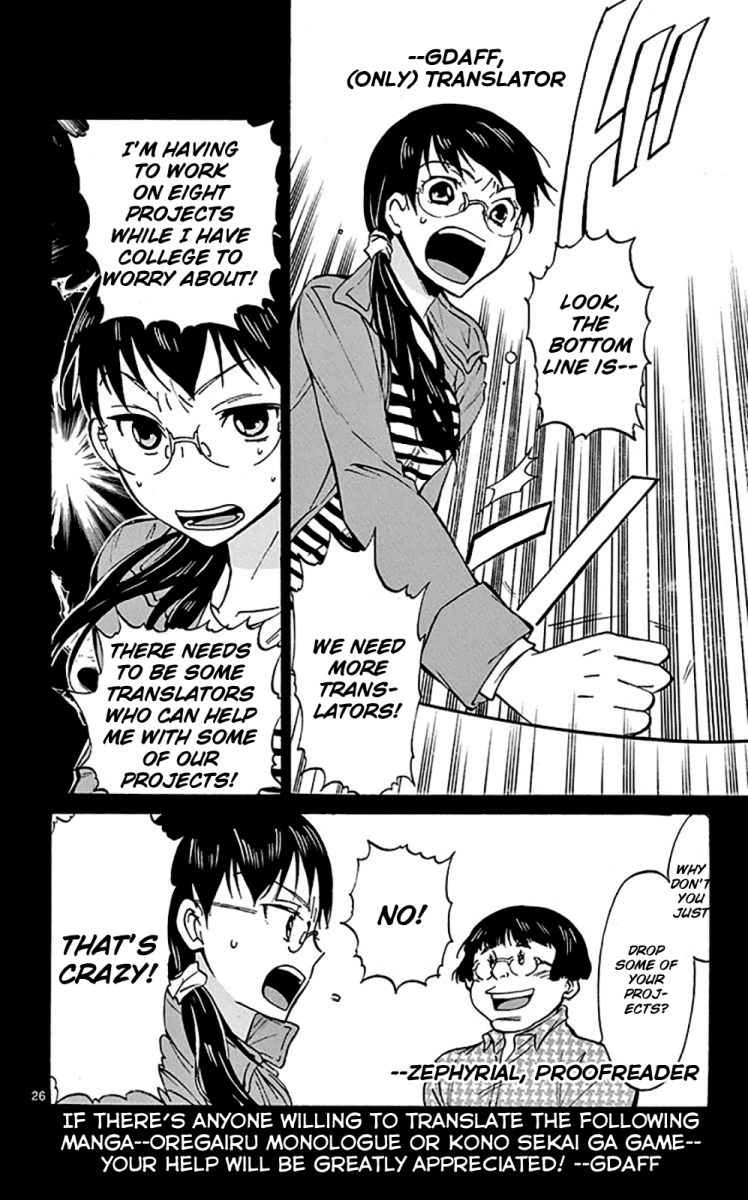 Konjiki no Moji Tsukai – Yuusha Yonin ni Makikomareta Unique Cheat Chapter 33 - Page 32