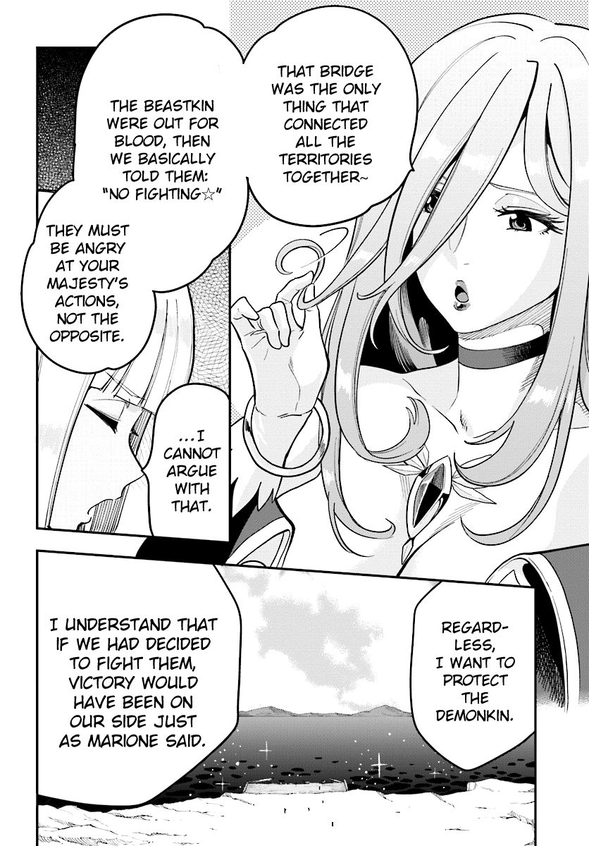 Konjiki no Moji Tsukai – Yuusha Yonin ni Makikomareta Unique Cheat Chapter 34 - Page 16